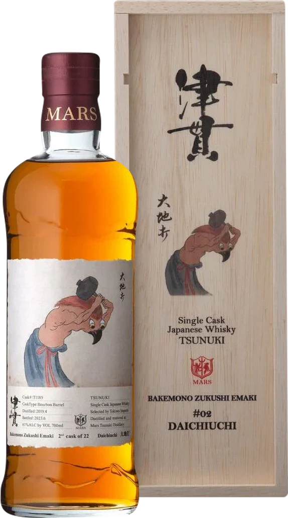 Mars Bakemono Zukushii Emaki 'Daichiuchi' Single Cask Ex-Bourbon Barrel Single Malt Whisky (700mL)